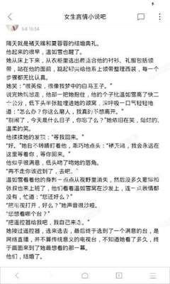 菲律宾保关入境移民局为什么没有入境记录？入境记录怎么解决？